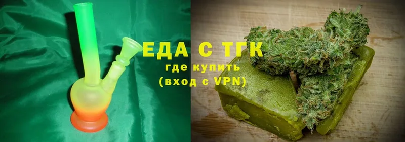 Canna-Cookies конопля  Североуральск 